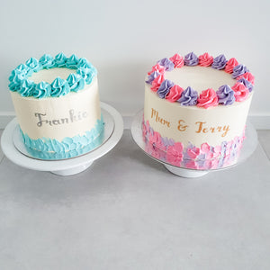Cakery's Signature Cake