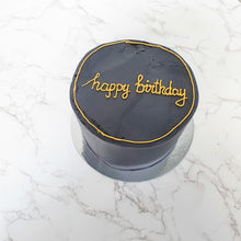 Load image into Gallery viewer, Shmancy Black Cake